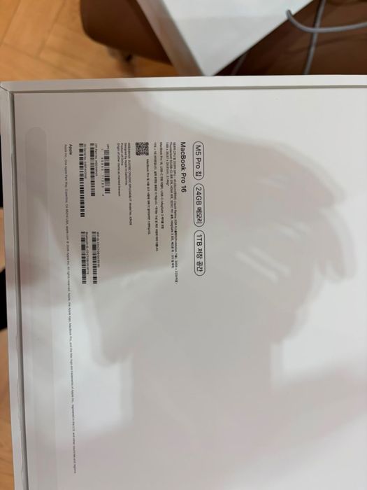 Apple MacBook pro 16