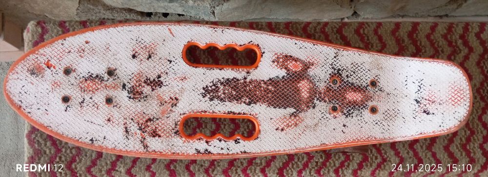 Строчно скейтборд