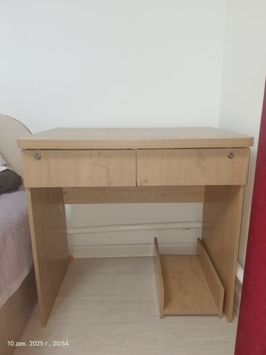 Журнальный столик