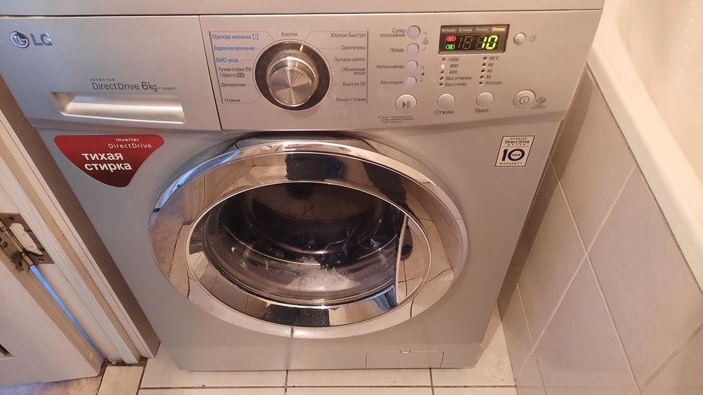 Стиральная машина
