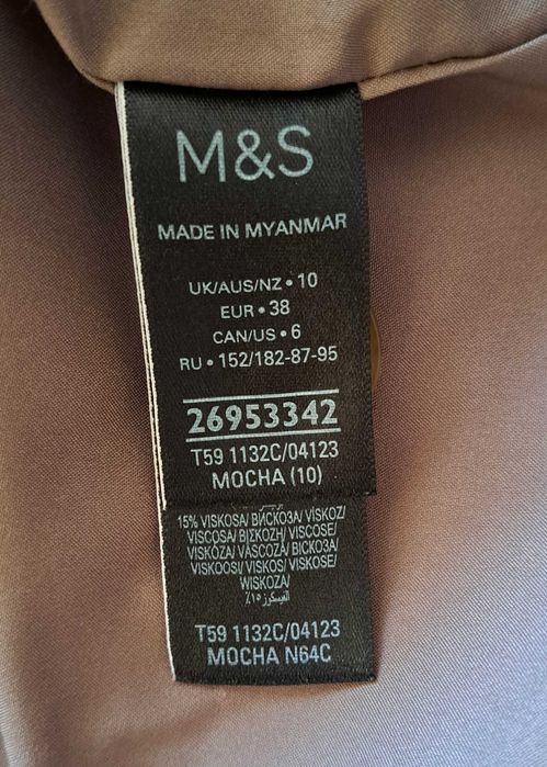 Дамско палто Marks & Spencer бежово   размер 38