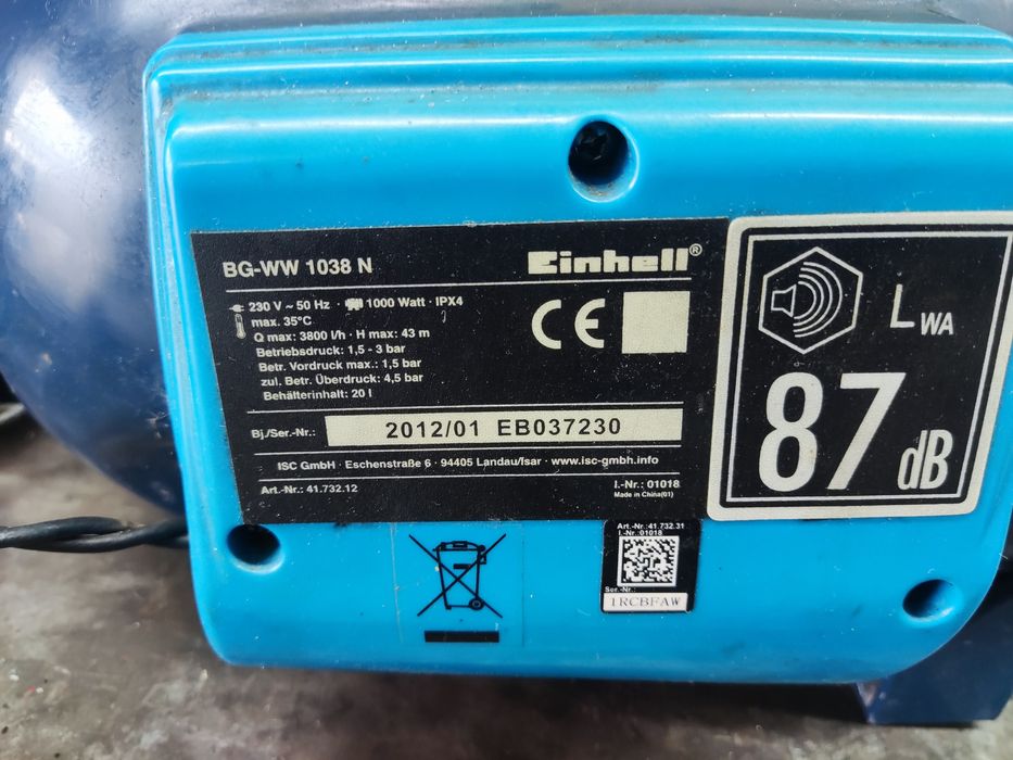 Ел мотор  1000 w