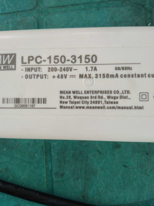 LED импулсно захранване