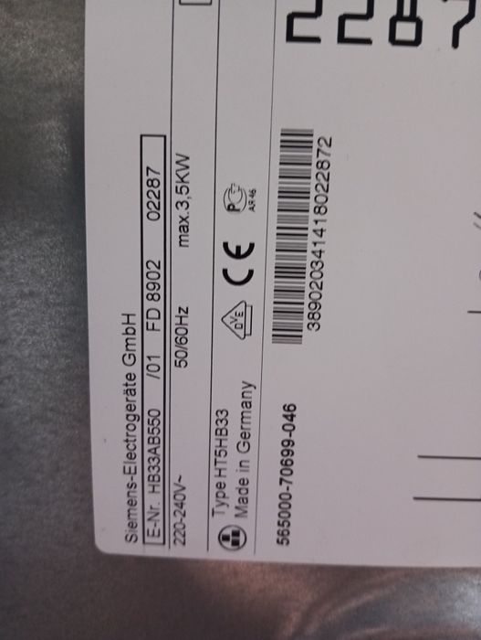 Иноксова фурна за вграждане Сименс Siemens Made in Germany 2 години гаранция!