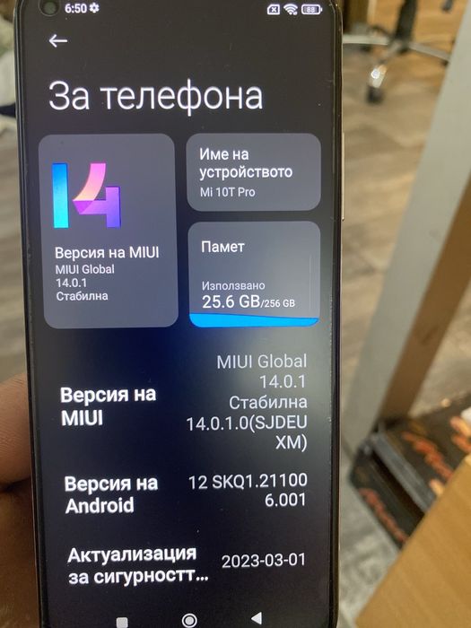 Mi 10 t pro,, продавам изгодно работи перфектно