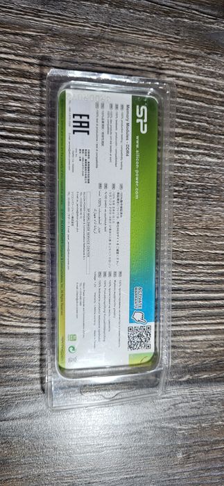 ОЗУ DDR4 4gb 2400mhz