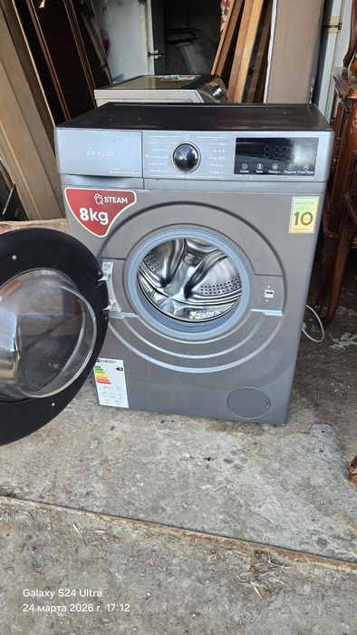 Продаётся стиральная машина
