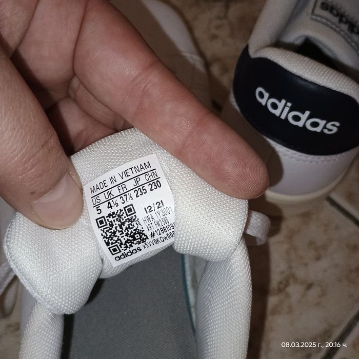 Маратонки Адидас / Adidas 37 номер