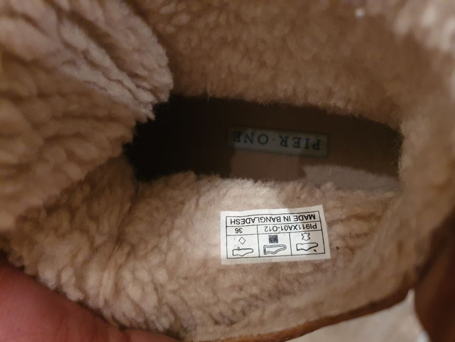 Дамски боти Pier one