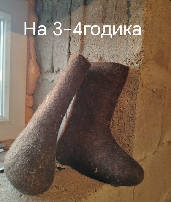 Продам женскую и детскую обувь
