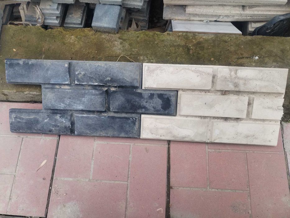 Trotuar plitkasi sotiladi