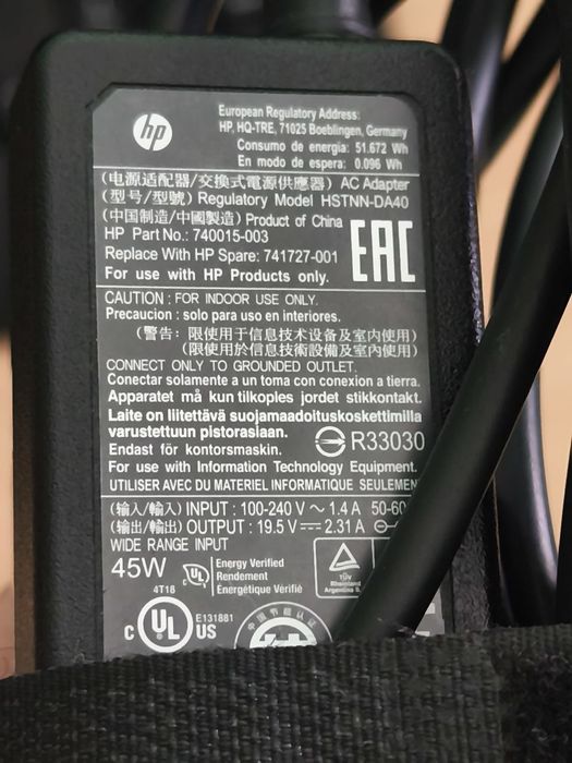 Лаптоп HP EliteBook 820 G4, i5 7200U, 256 GB NVMe, 16GB RAM