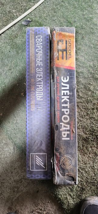 Продам электроды