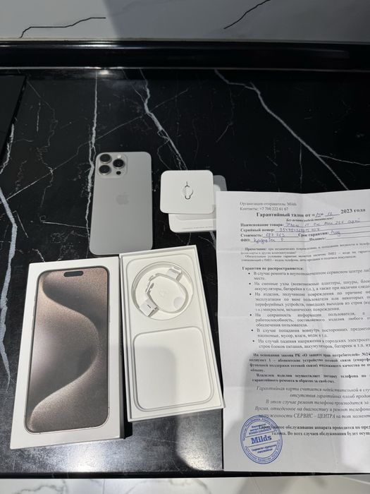 IPhone 15 pro Max 256GB nano-sim