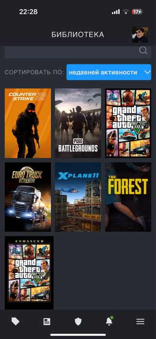 PRIME csgo, GTA V online аккаунт