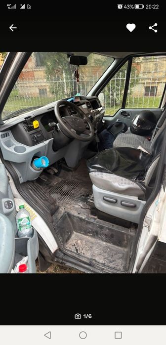 Продавам  или разменям