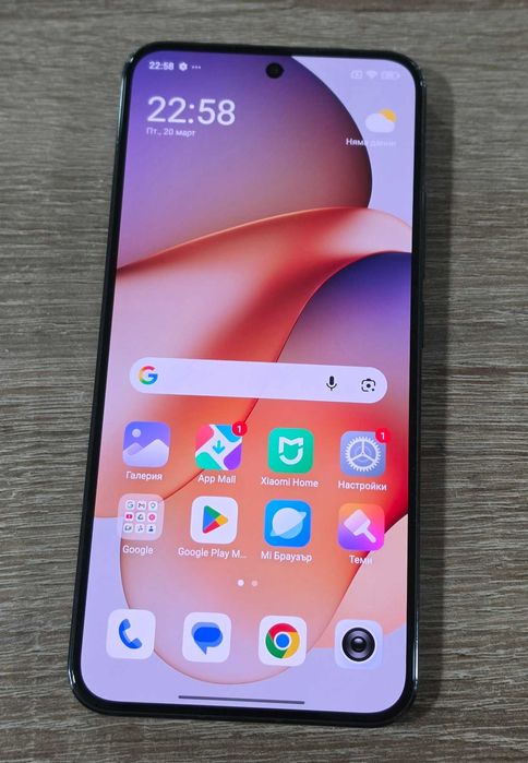 Xiaomi 13 5G 256GB 8GB RAM