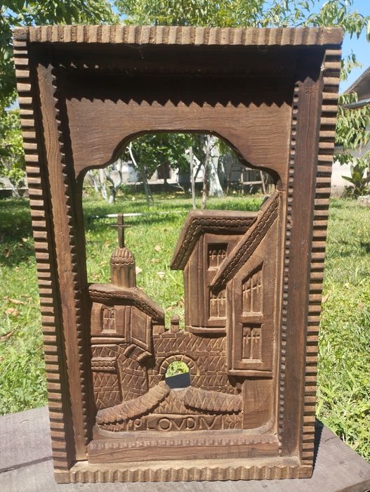 Дърворезба Пловдив , Хисар капия