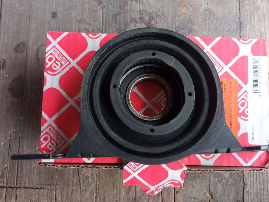 Подвесной БМВ е38