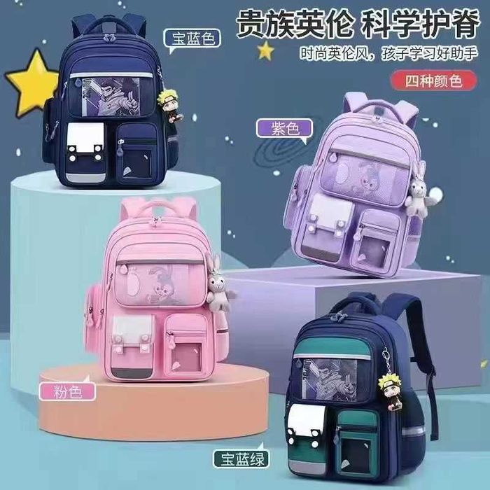 Школьные рюкзаки