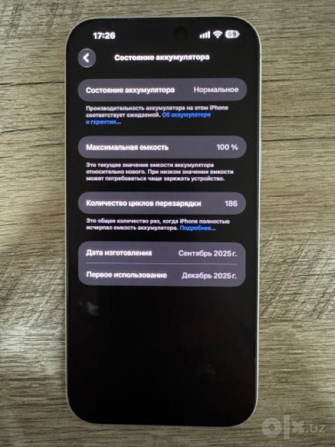 iPhone 17 pro max 512 Gb LLA  yangidek