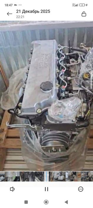 Двигатель на Исузу эльф 4HF1 новый