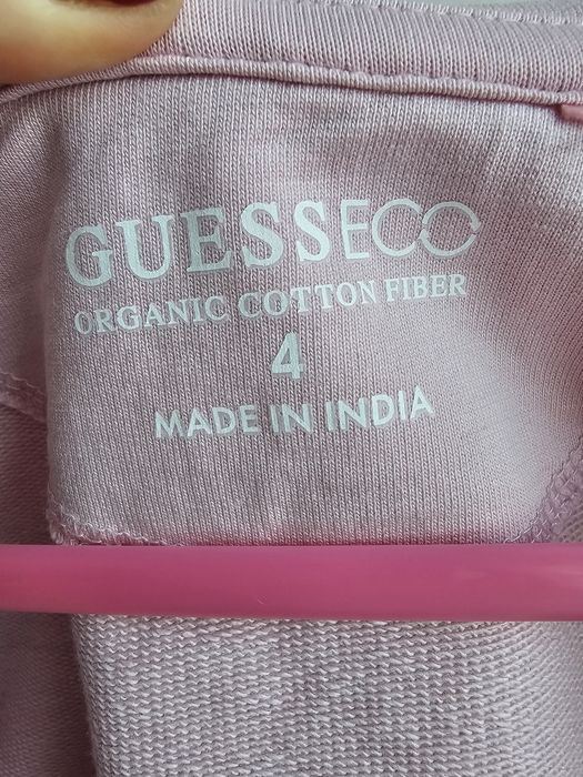 Детски памучен суичър Guess Nike