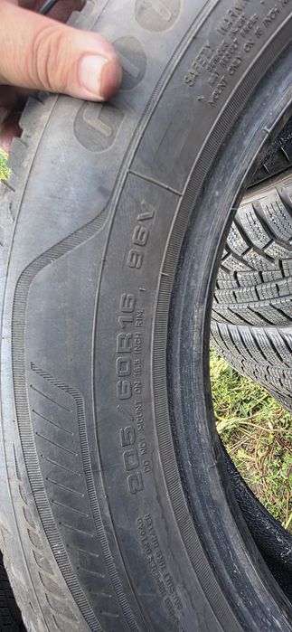 Гуми 2бр 205/60/16 -1бр - 65 евро