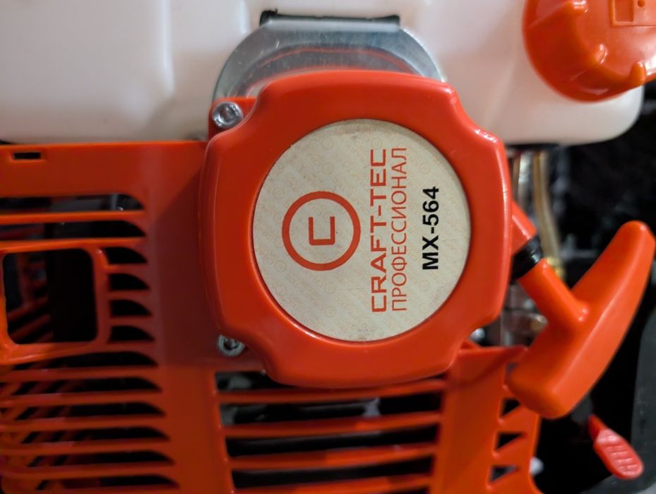 Motoburghiul CRAFT-TEC MX 564