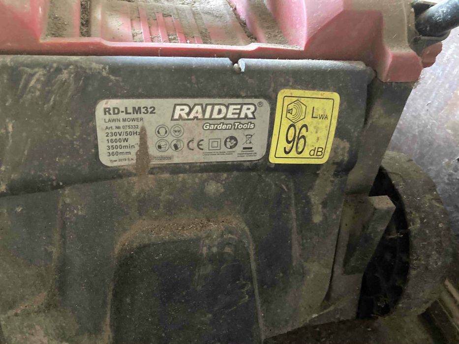 Електрическа Косачка Raider