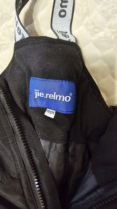 Продам комбинезон