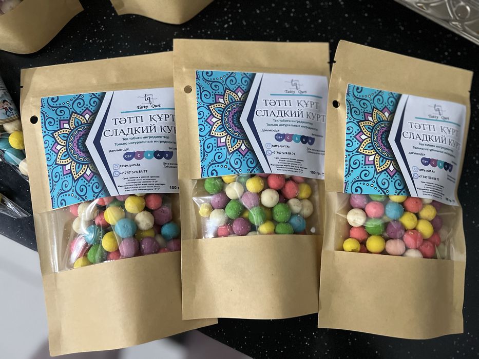 Тәтті құрт сатылады