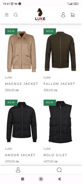 LUKE  мъжко пролетно двулицево яке