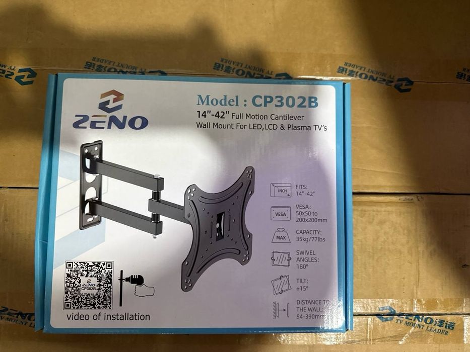 установка и  продается кронштейн от 32 до110