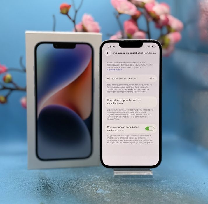 Apple iPhone 14, 256GB, 6GB RAM, 5G, Blue