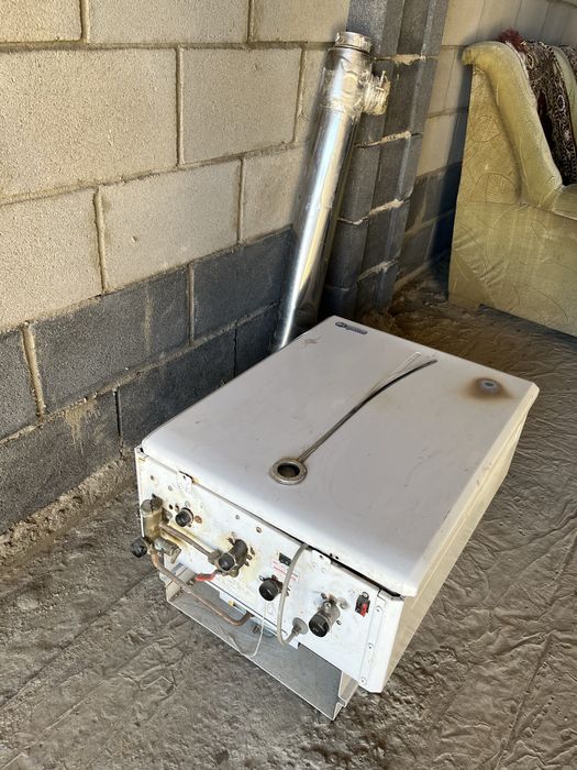 Отопительный котел