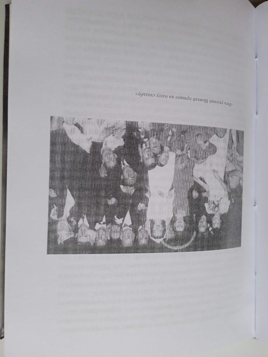 А Вертинский Четверть века без родины 3500