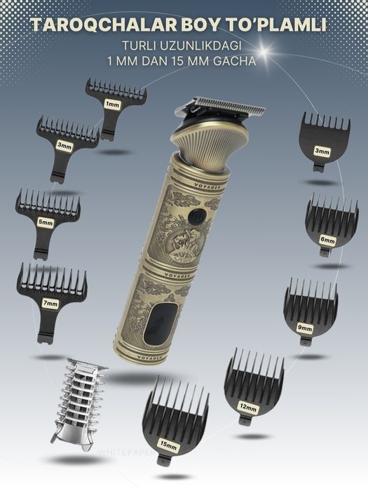 Триммер Машинка VGR V106+доставка.ч