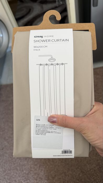 Занавеска для ванной