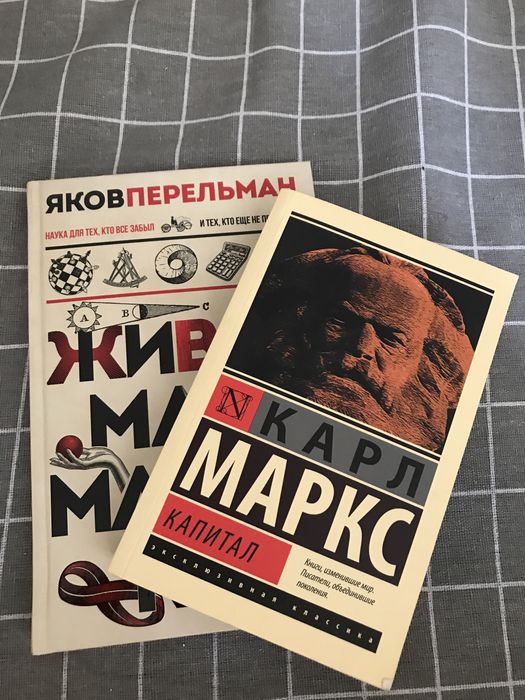 Продаю книги по своей цене