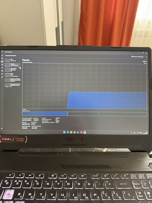 Asus TUF Gaming F15