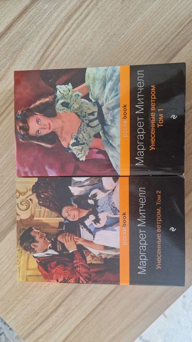 Книги любого жанра