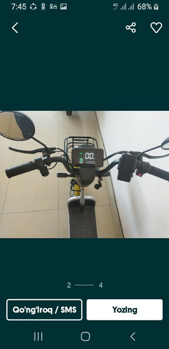 SKuter 2022-yilda olingan