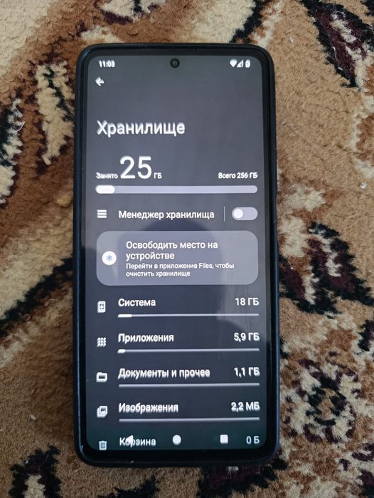 Xiaomi 11T память 256 на 12