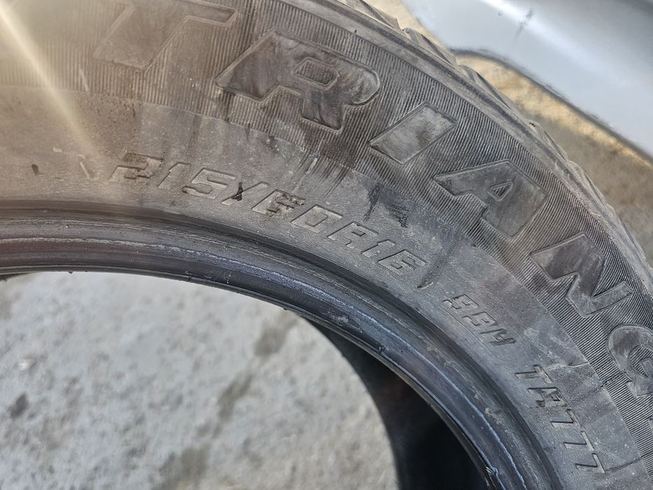 Балон сатылады жагдайы  жаксы