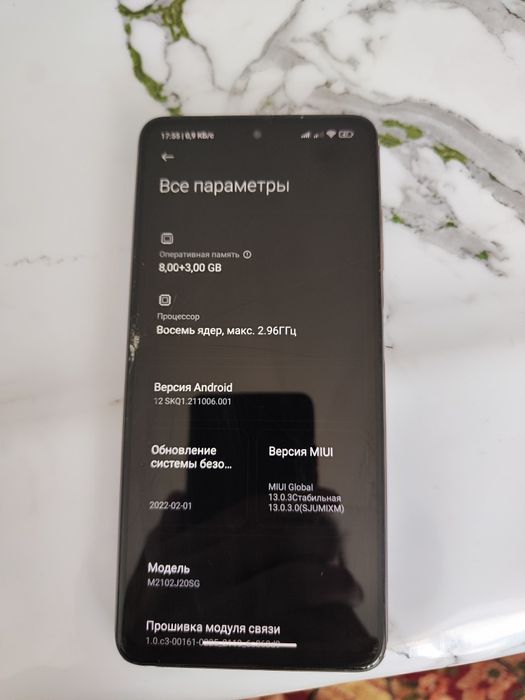 POCO X3 PRO 256gb