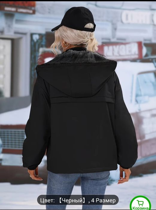 Куртка женская с капюшоном