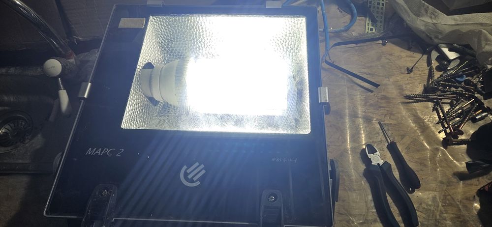 Прожектор ГО37  У1 МАРС 2 400 ватт