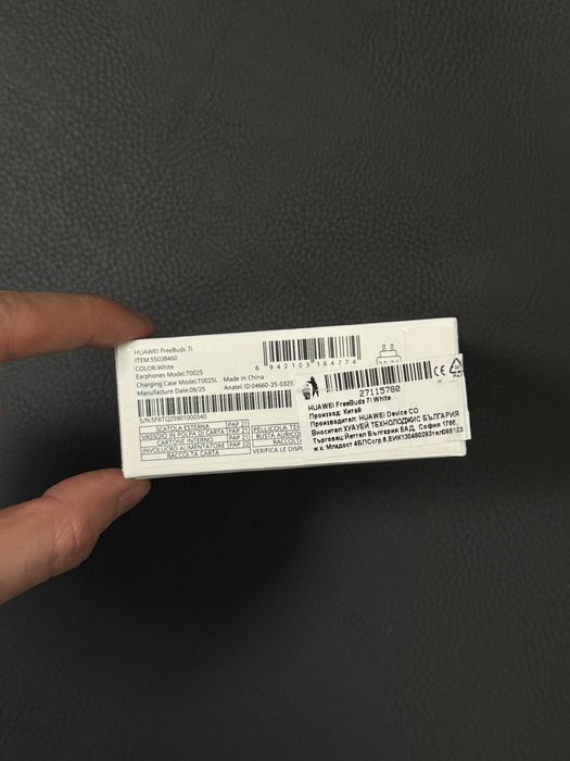 Продавам нови Huawei FreeBuds 7i