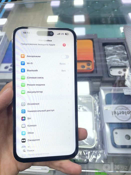Iphone 17 pro Esim